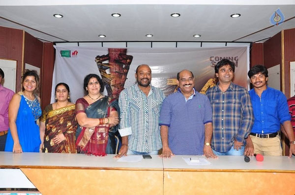 7 to 4 movie trailer launch,vijay sekhar,snehalatha murali,anand  'ఠాగూర్' బాటలో మరో చిత్రం!